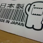 JDM Style Sticker domo barcode 
