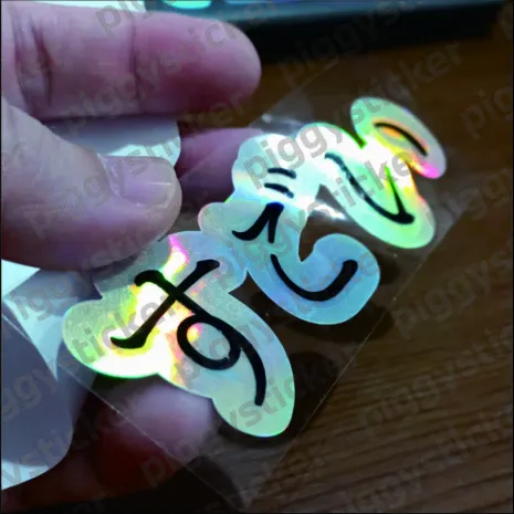 JDM Style Sticker sugoi awesome ~item/2022/11/30/sugoi awesome
